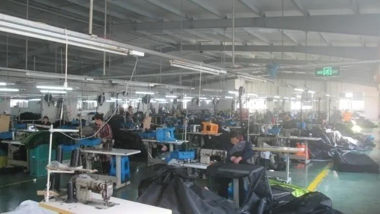 Supplier