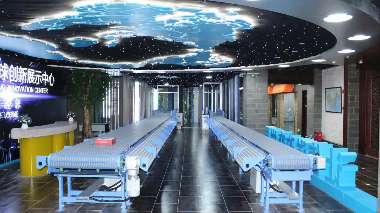 Huanan Xinhai (Shenzhen) Technology Co., Ltd.