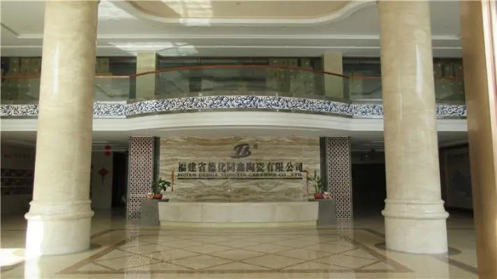 Supplier