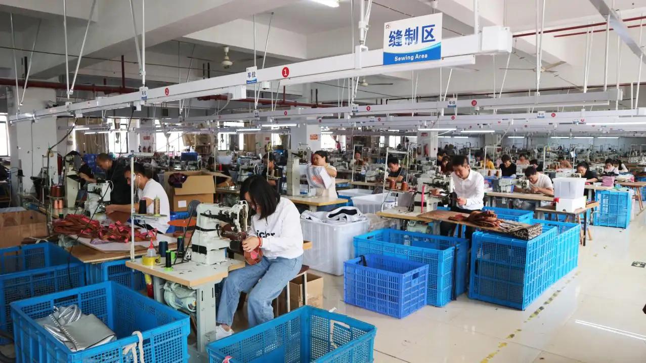 Supplier