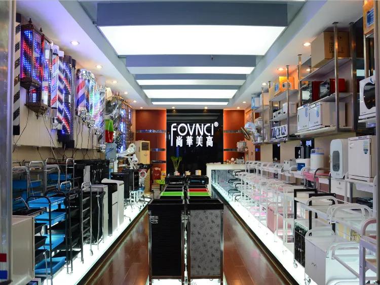 Guangzhou Baiyun Sanyuanli Fovnci Hairdressing Supplies Shop