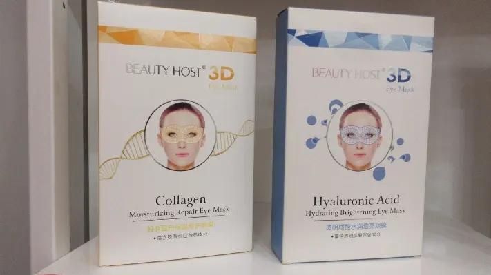 Guangzhou Elov Cosmetics Co., Ltd.