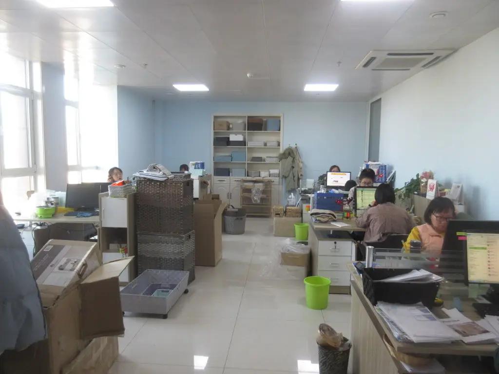 Supplier