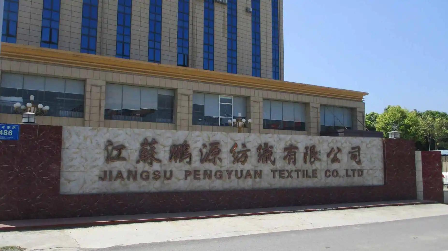 Jiangsu Pengyuan Textile Group Co., Ltd.
