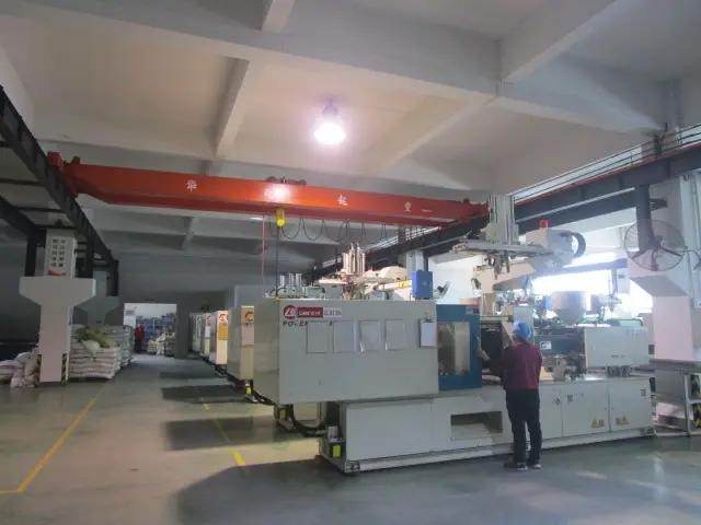 Supplier