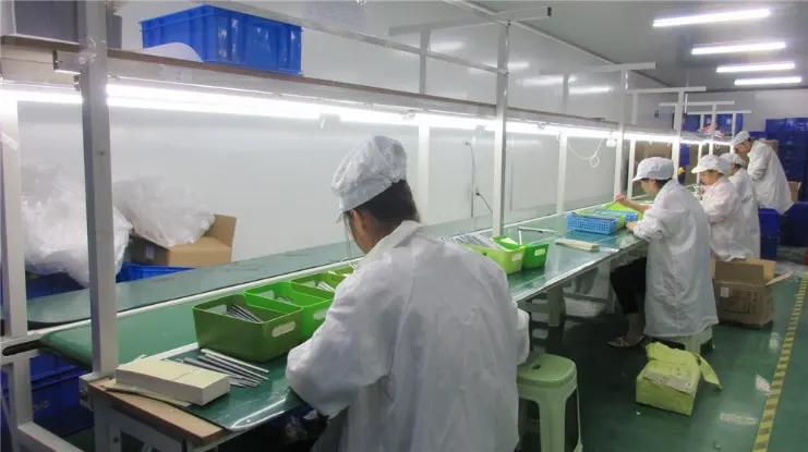 Supplier