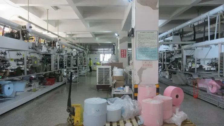 Jinjiang Meite Healthy Supplies Co., Ltd.