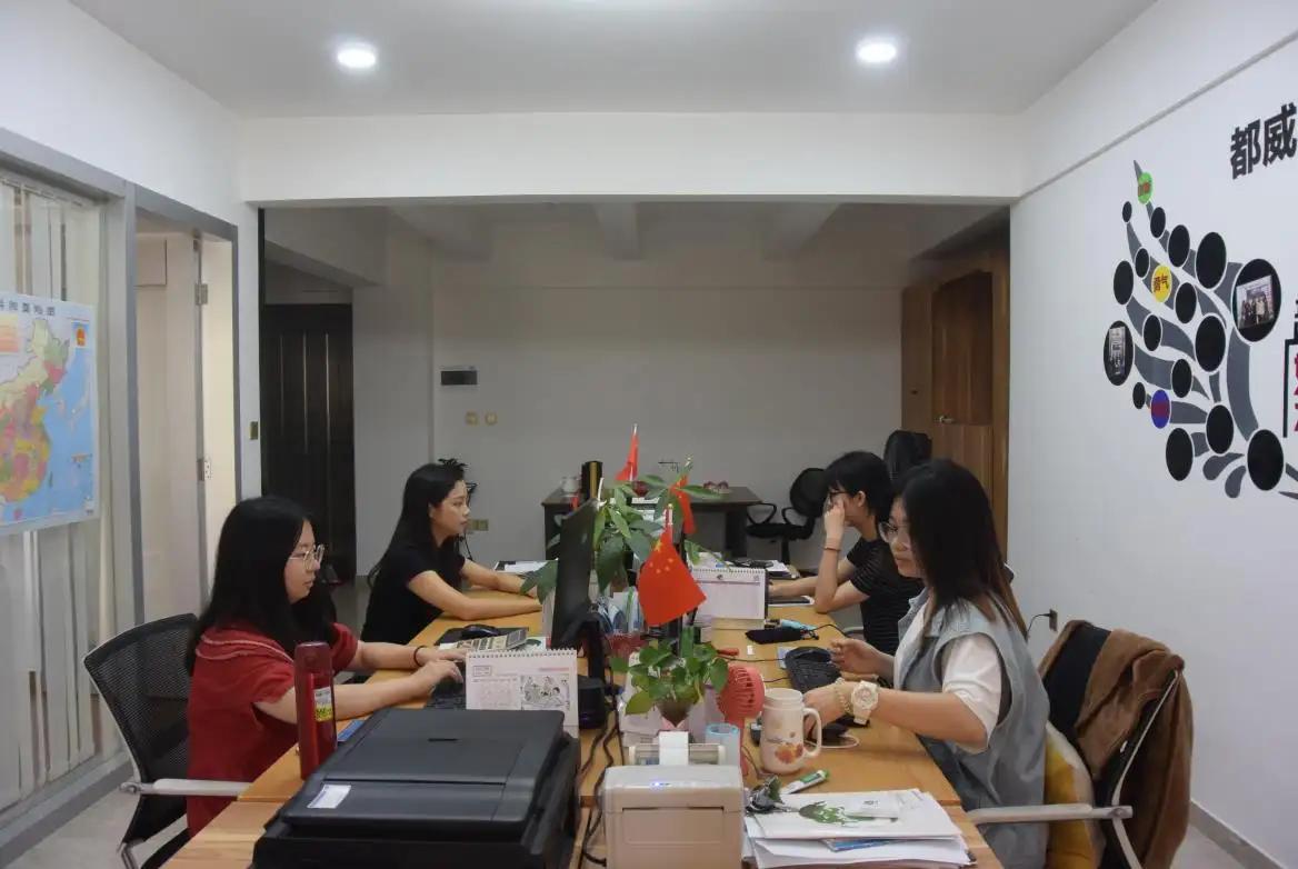 Chaozhou Doooway Sanitary Ware Factory