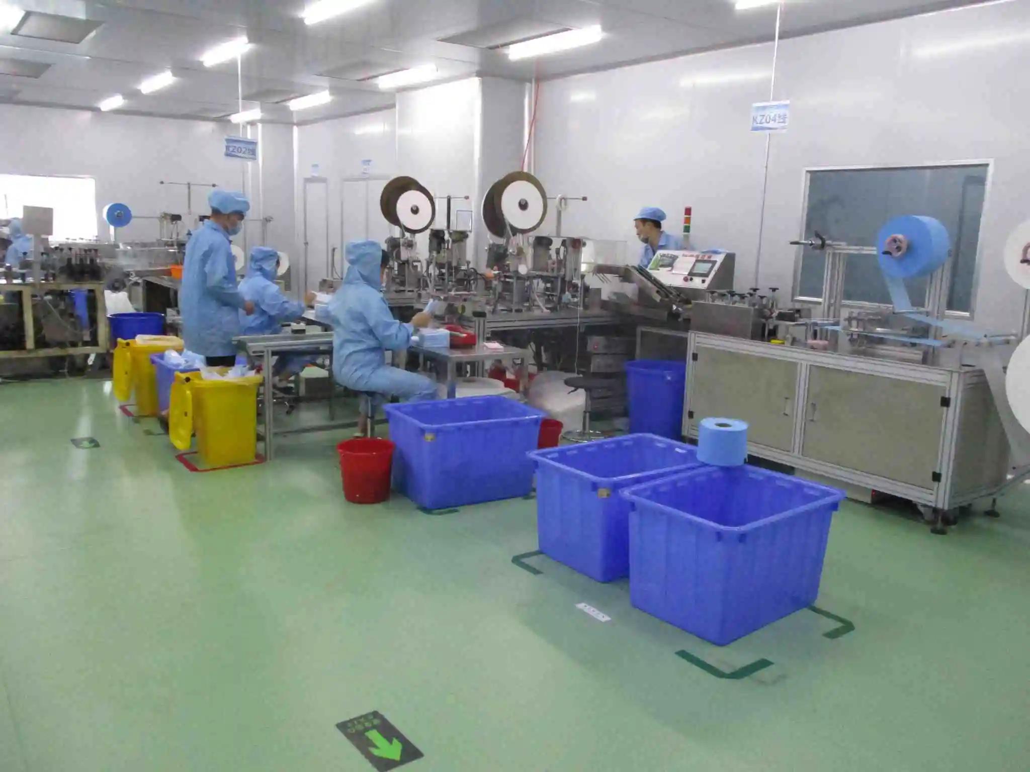 Xiamen Miaoxing Technology Co., Ltd.
