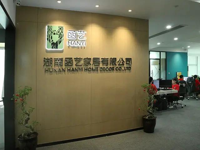 Hunan Hamyee Home Decor Co., Ltd.