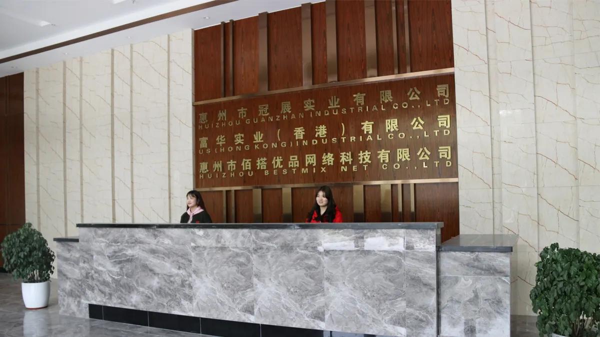 Huizhou Guanzhan Industrial Co., Ltd.