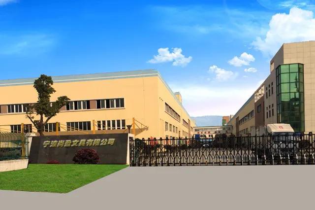 Ningbo Sunking Stationery Co., Ltd.