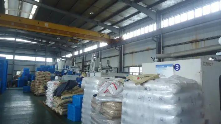 Supplier