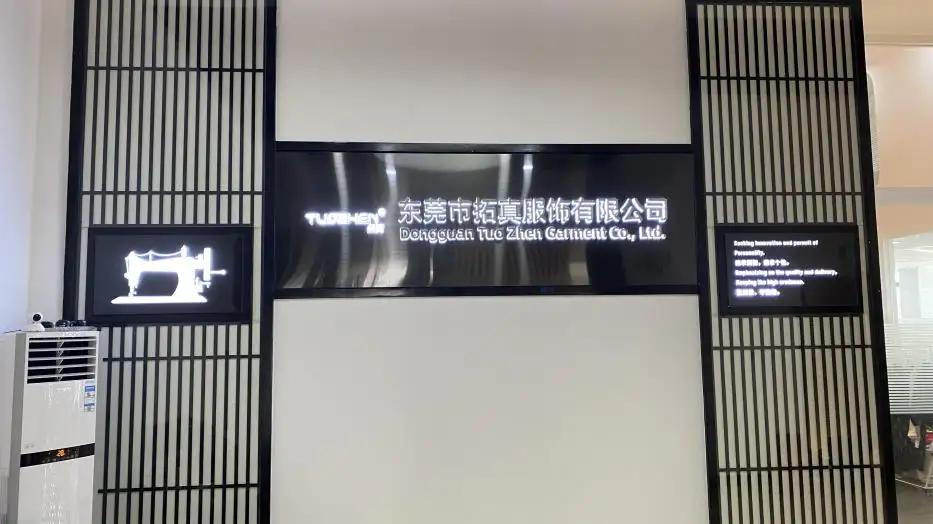 Dongguan Tuozhen Garment Co., Ltd.