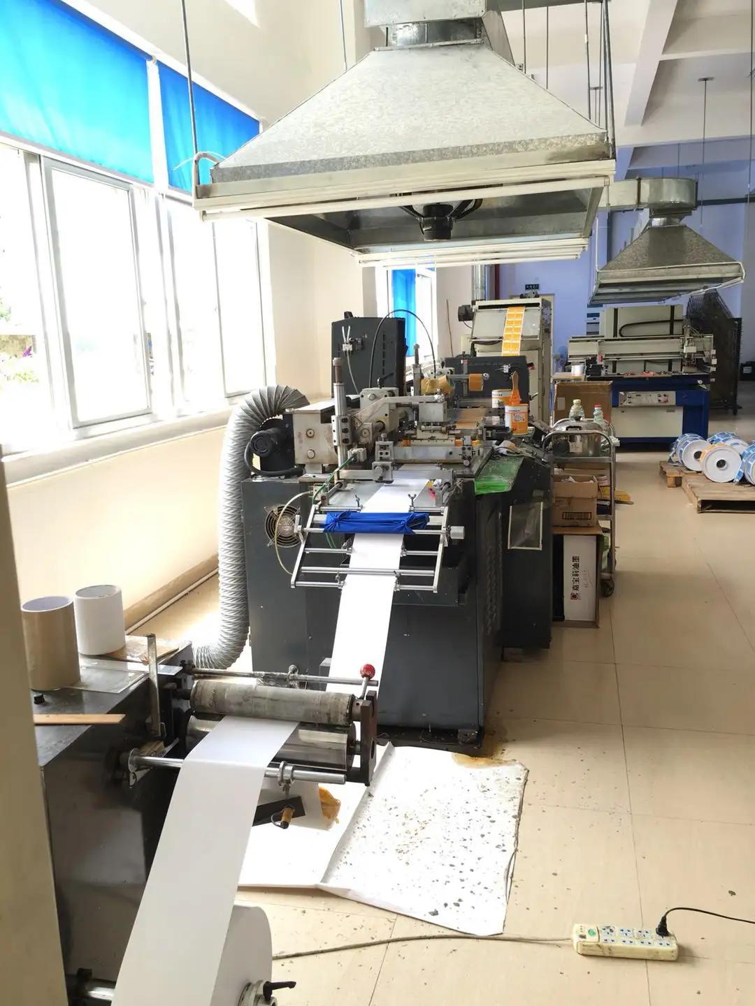 Xiamen Platypus Industry And Trade Co.,ltd.