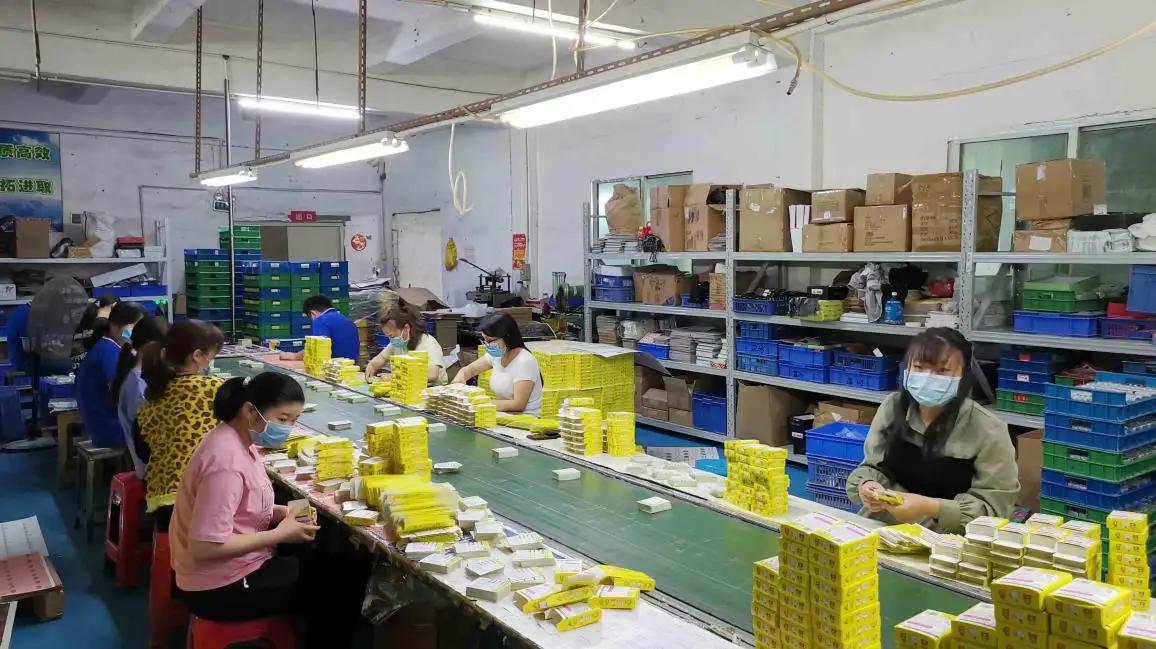 Shenzhen Lianxin Printing Co., Ltd.