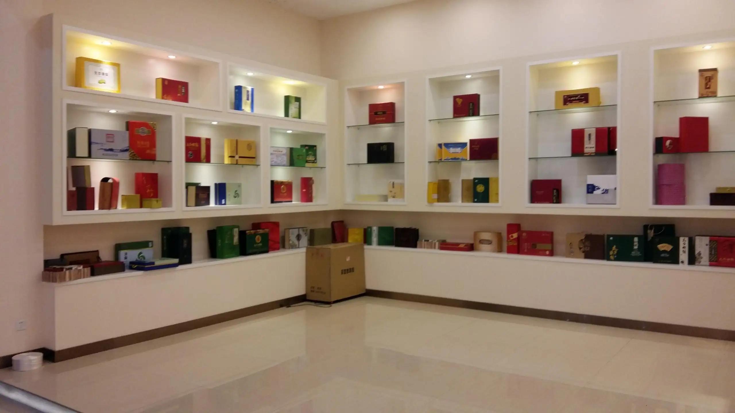 Anhui Shitong Equipment Manufacturing Co., Ltd.