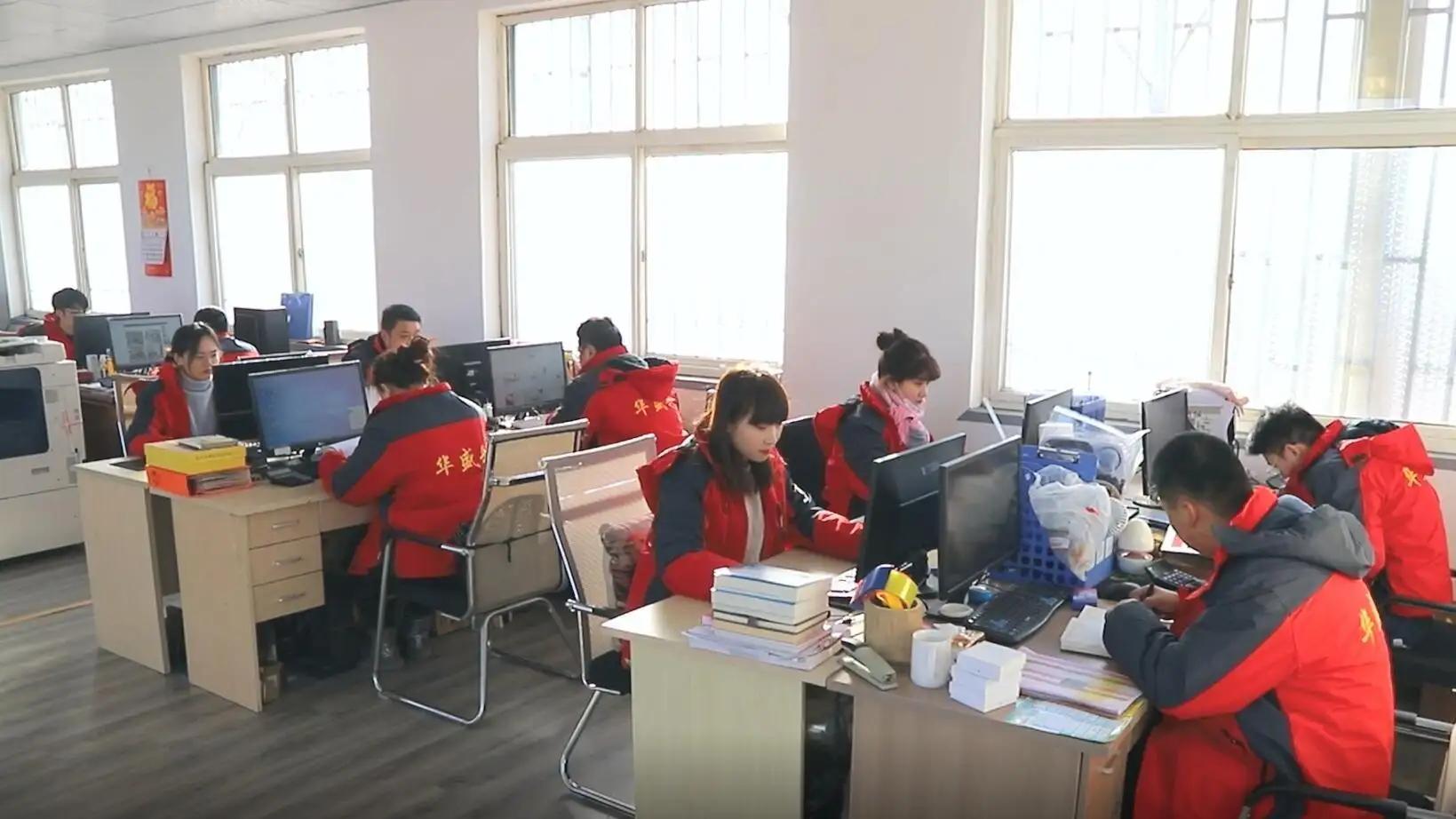 Qingdao Blooming Colour Industry & Trade Co., Ltd.