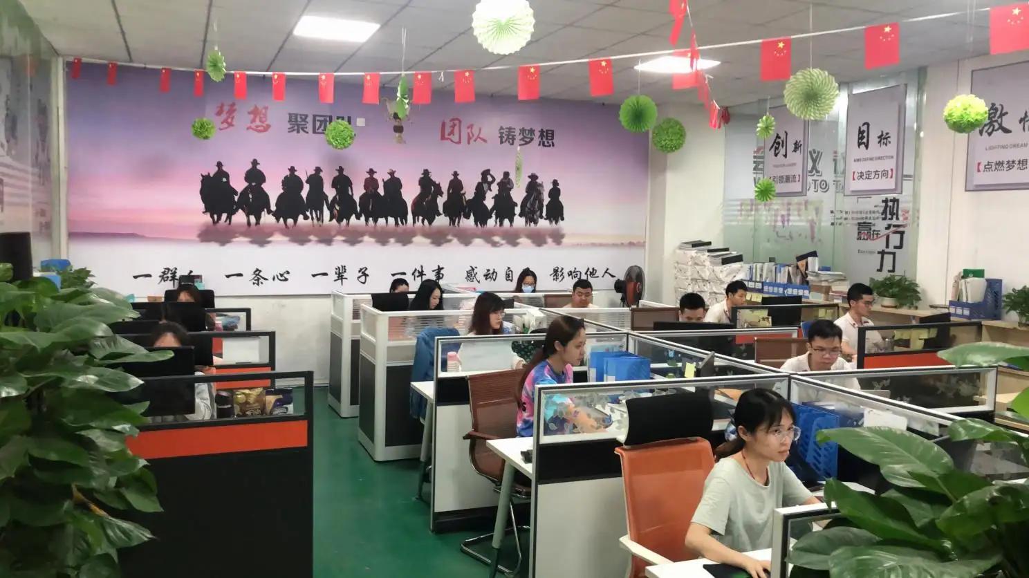 Top Y Machinery Co., Ltd.