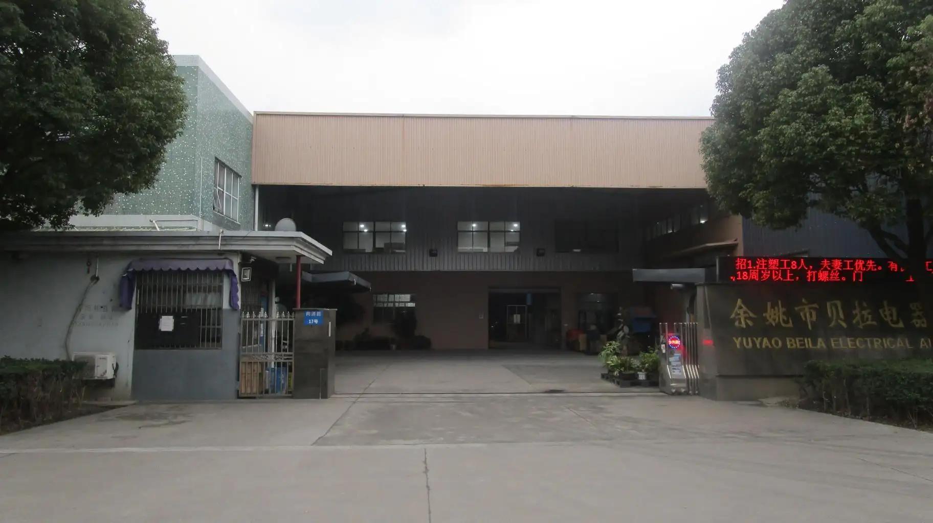 Yuyao Beila Electrical Appliance Co., Ltd.