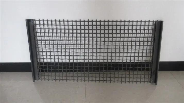 Hebei Huahaiyuan Wire Mesh Project Co.,ltd