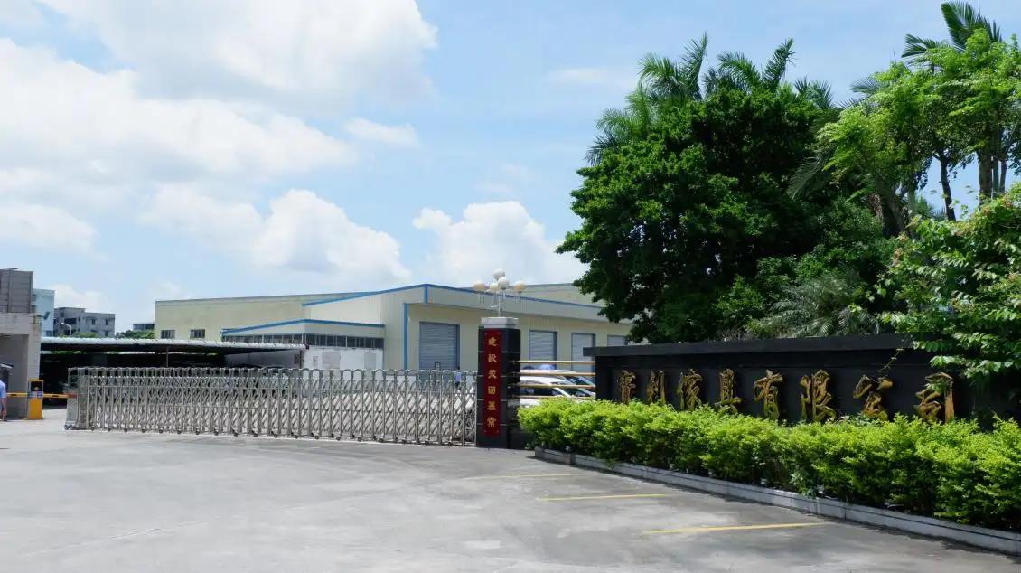 Jiangmen City Xinhui District Berlee Furniture Co., Ltd.