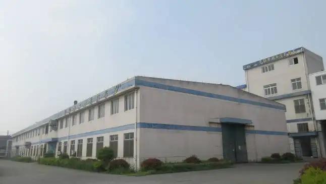 Zhejiang Furuisen Spunlaced Non-Wovens Co., Ltd.