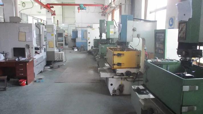 Supplier