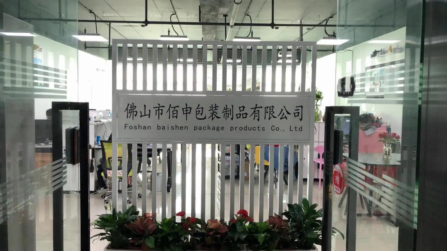 Foshan Baishen Package Products Co., Ltd.