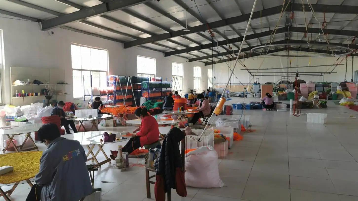 Binzhou Nets Tribe Co., Ltd.