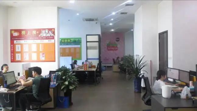 New Time Plastic Manufacturing Ltd.