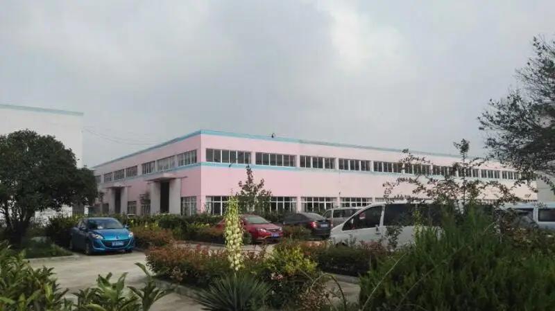 Supplier