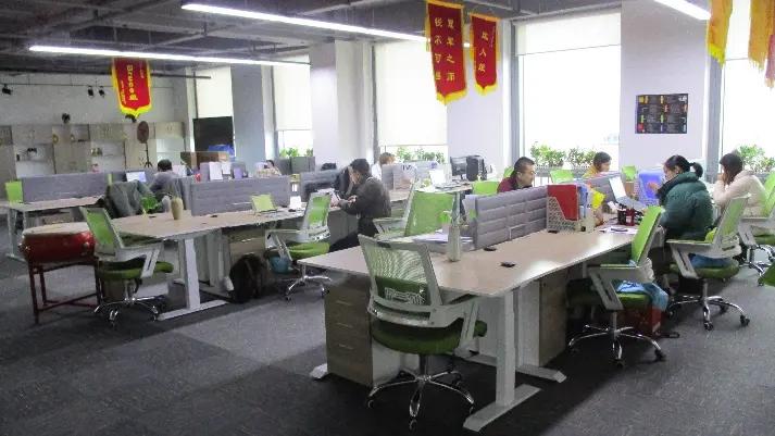 Ningbo Central Star Electronic Technology Co., Ltd.