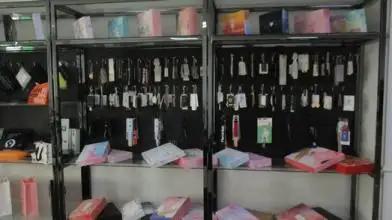 Guangzhou Liangdian Garment Accessories Co., Ltd.