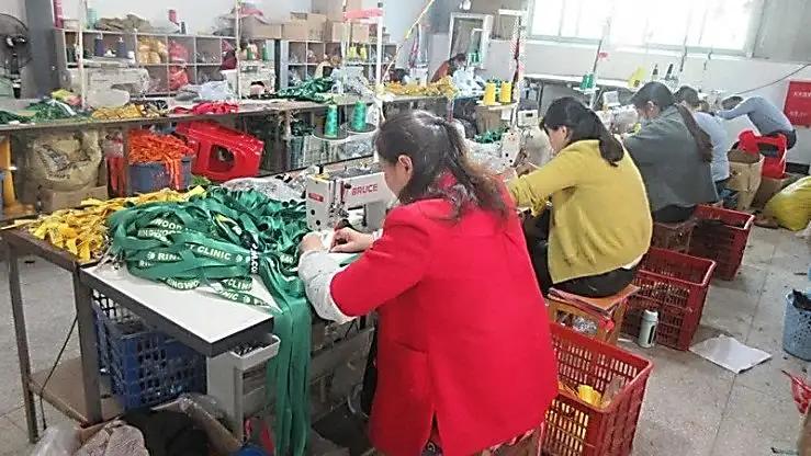 Supplier