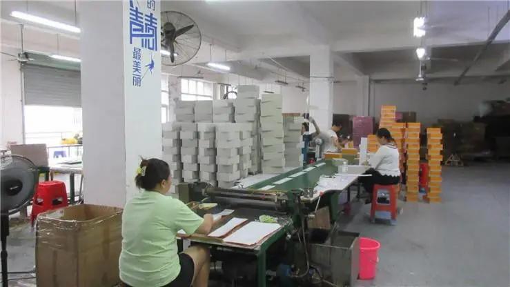 Xiamen Hexinda Industry&Trade Co., Ltd.