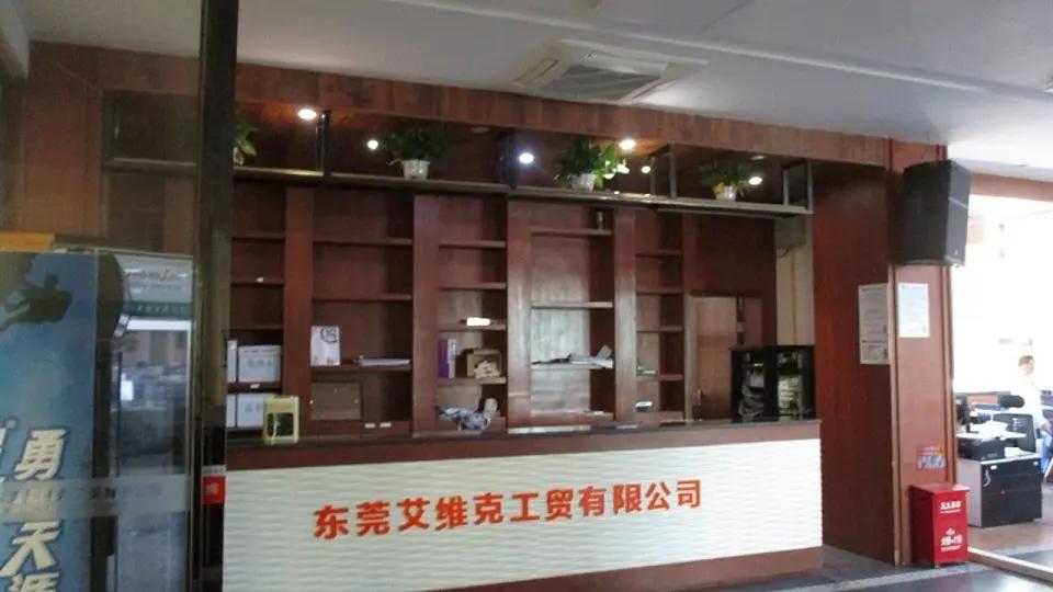 Dongguan Avic Industry &trade Co., Ltd.