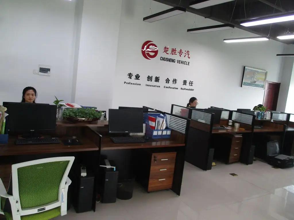 Supplier