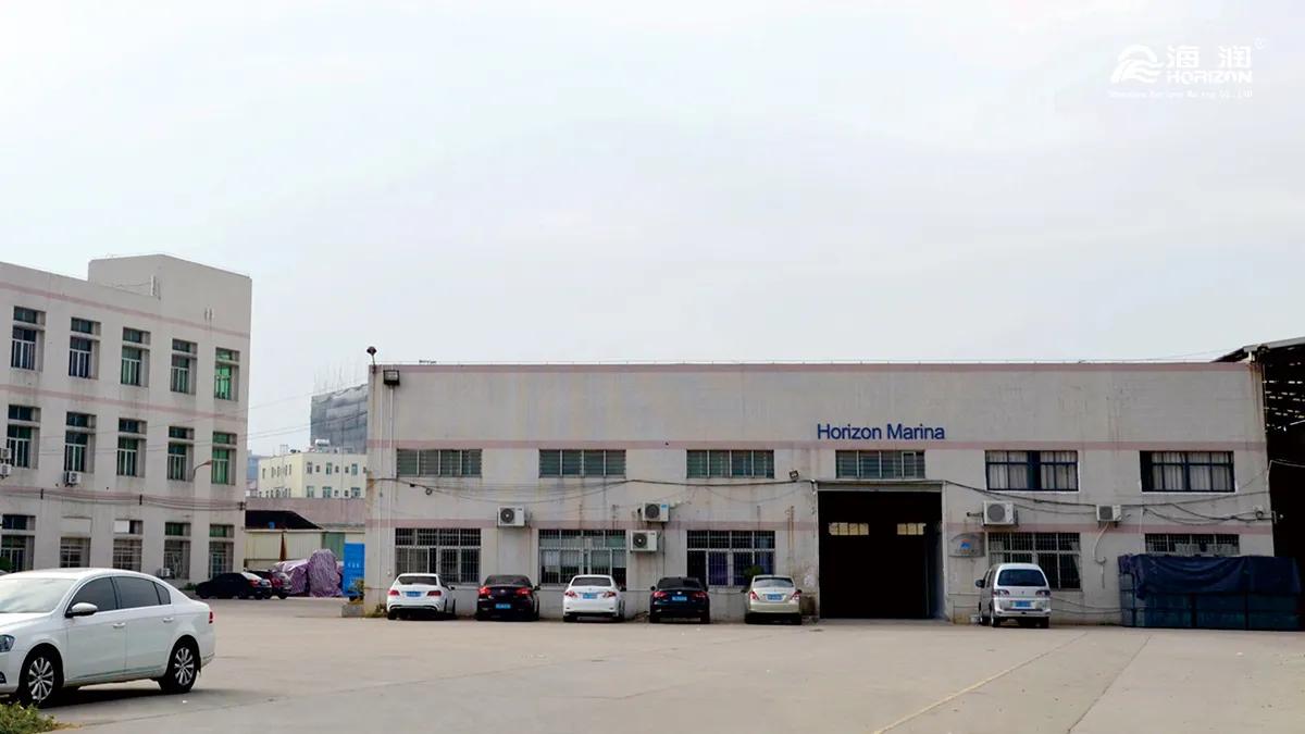 Supplier