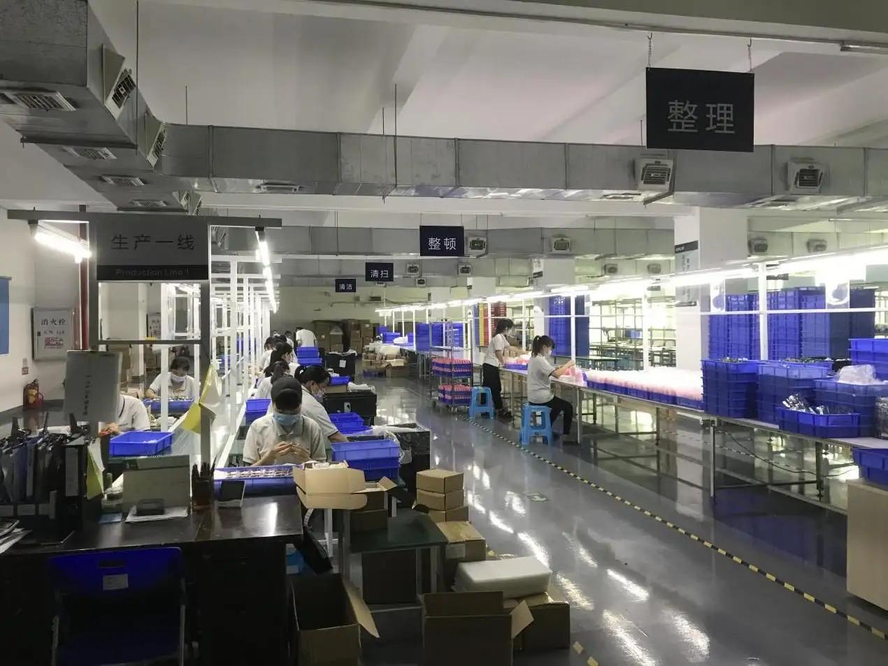 Zhongshan Bisen Plastic Electronic Products Co., Ltd.