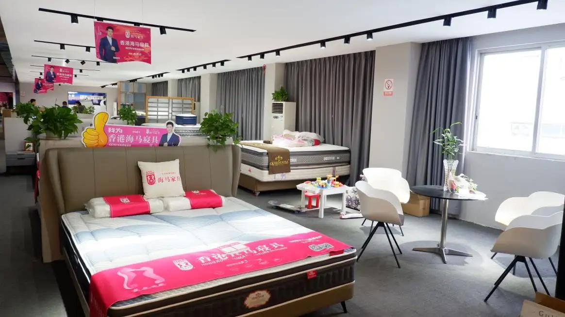 Heshan City Haima Furniture Co., Ltd.
