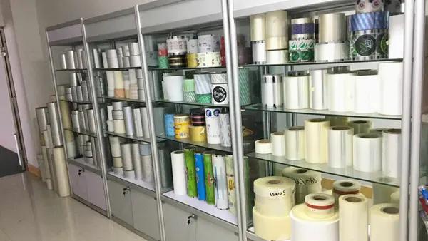 Supplier