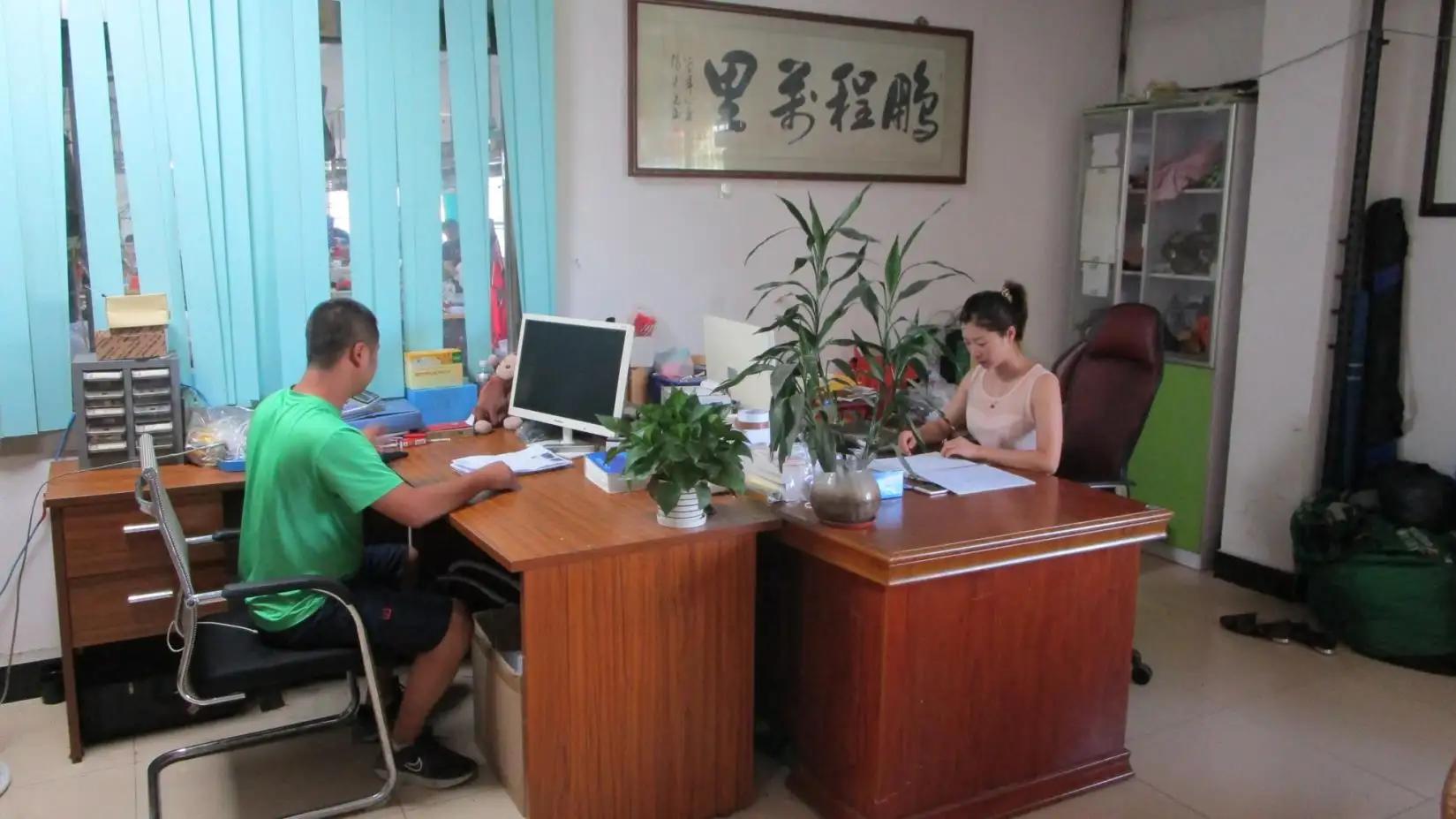 Dongguan Flya Sports Goods Co., Ltd.