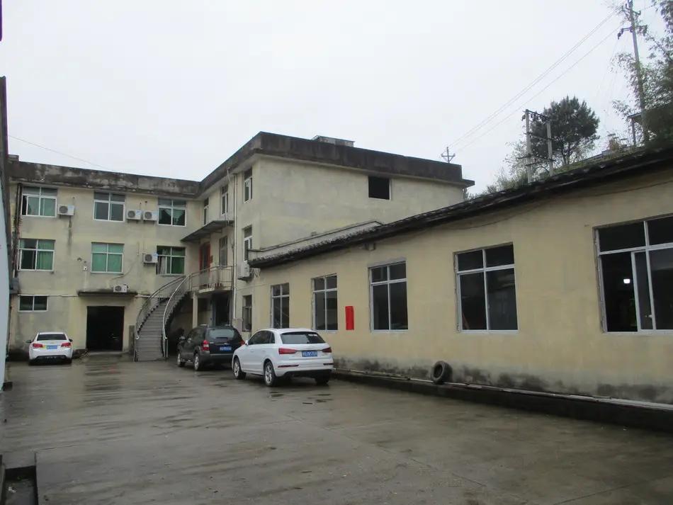 Fujian Maoyuan Houseware Co., Ltd.