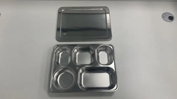 Supplier