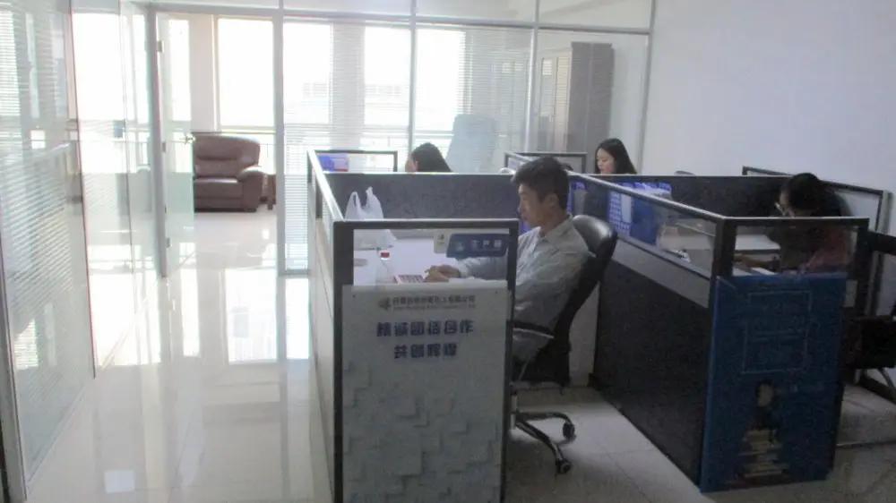 Supplier