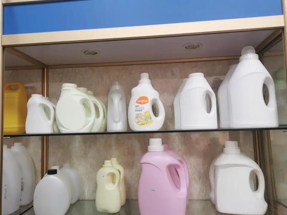 Zhongshan Huangpu Guoyu Plastic Products Factory