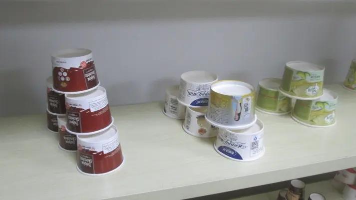 Wenzhou Baofeng Packing Technology Co., Ltd.