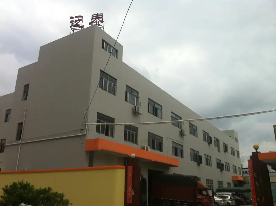 Supplier