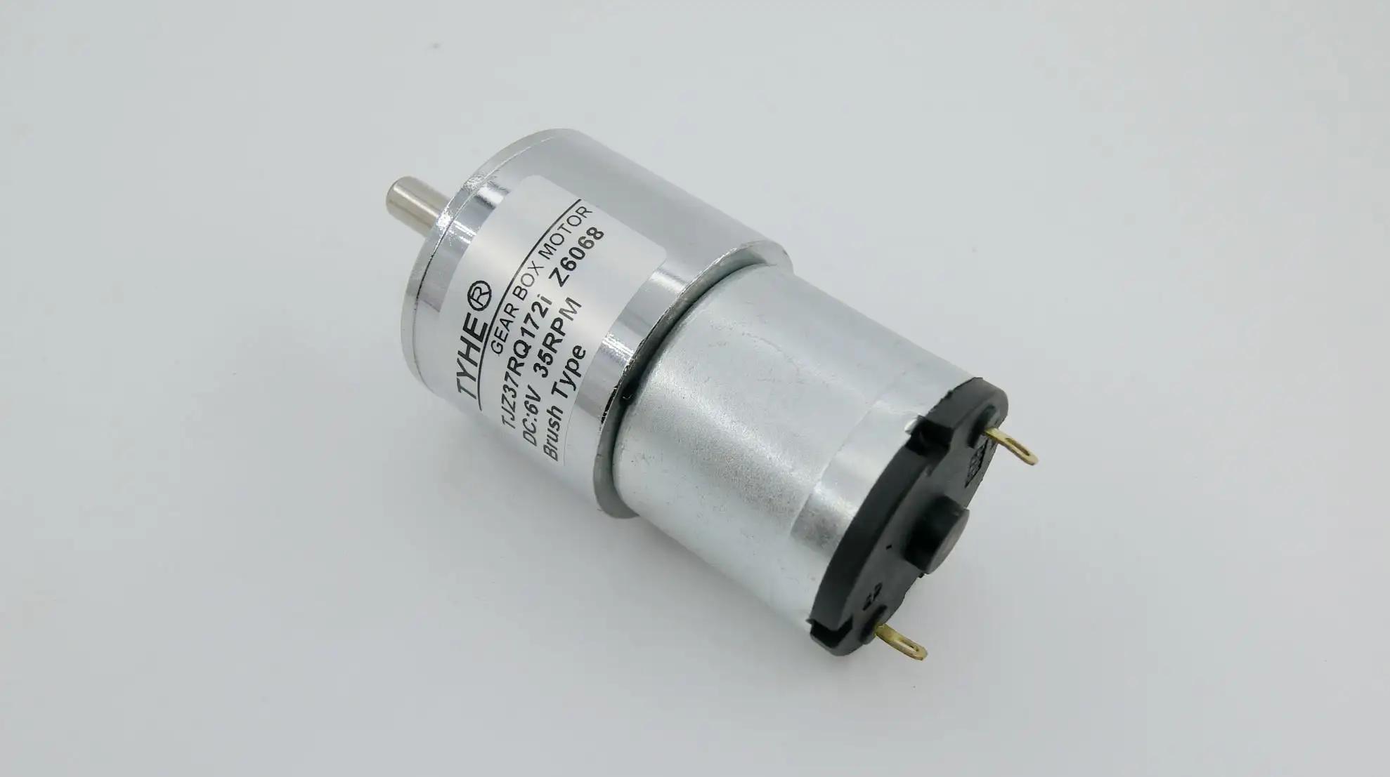 Supplier